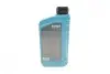 Олива 5W30 HIGHTEC SYNT RS D1 (1L) (Ford WSS-M2C945-A/929-A/946-A/GM DEXOS1 GEN2/GM 6094M/4718M) ROWE 20212-0010-99 (фото 3)