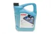 Фото 1 - олива 5W40 HIGHTEC SYNTH RS (5L) (BMW LL-01/MB 229.5/Porsche A40/VW 502 00/505 00/PSA B71 2296) ROWE 20001-0050-99 Олива 5W40 HIGHTEC SYNTH RS (5L) (BMW LL-01/MB 229.5/Porsche A40/VW 502 00/505 00/PSA B71 2296) ROWE 20001-0050-99 (фото 1)