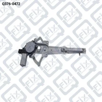 СТЕКЛОПОДЪЕМНИК ПЕРЕДНЕЙ ЛЕВЫЙ С МОТОРОМ Q-fix Q376-0472