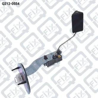 Датчик рівня палива Q-fix Q212-0554