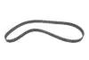 Комплект ГРМ + помпа Nissan Primera 1.9dCi 02-/Renault Scenic/Megane 1.9dCi 03-(26x133z) BOSCH 1987946397 (фото 11)