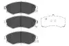 Гальмівні колодки перед. HYUNDAI Lantra, Sonata KIA Magentis 00- KAVO PARTS KBP-7504 (фото 1)