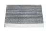 HYUNDAI Фільтр салона вугільний KONA (OS, OSE, OSI) EV 18- KAVO PARTS HC-8245C (фото 1)