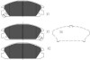 MITSUBISHI Гальмівні колодки передн.L200,L300,Pajero I,II KAVO PARTS KBP-2020 (фото 1)