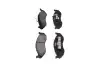 JEEP Тормозн.колодки передн. Grand Cherokee,Kia Carnival KAVO PARTS KBP-4016 (фото 4)