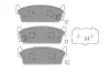 NISSAN Гальмівні колодки задн. Almera 00- Maxima QX 00- KAVO PARTS KBP-6601 (фото 1)