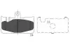 TOYOTA Гальмівні колодки задн.Lexus LS (FE) 430 00- KAVO PARTS KBP-9073 (фото 1)