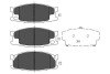 MITSUBISHI К-т гальмівних колодок передних Canter KAVO PARTS KBP-5539 (фото 1)