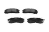 MAZDA колодки гальмівні передні 626 1,8-2,2 89-92 KAVO PARTS KBP-4525 (фото 1)