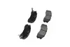 MAZDA колодки гальмівні передні 626 1,8-2,2 89-92 KAVO PARTS KBP-4525 (фото 2)