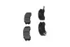 MAZDA колодки гальмівні передні 626 1,8-2,2 89-92 KAVO PARTS KBP-4525 (фото 4)