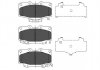 TOYOTA Гальмівні колодки LandCruiser 3,0-3,4 -02 KAVO PARTS KBP-9054 (фото 1)