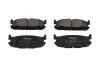 MAZDA гальмівні колодки задн. MX-5 II 1.8 98- KAVO PARTS KBP-6571 (фото 1)