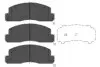 TOYOTA Гальмівні колодки передн. DYNA 4.0 11- KAVO PARTS KBP-9088 (фото 1)