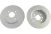 HONDA Диск тормозной задн.Civic VI,VII 98- KAVO PARTS BR-2253-C (фото 1)