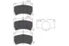 MAZDA Колодки тормозные передн.323 85-93 KAVO PARTS KBP-4517 (фото 1)