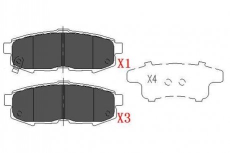 Гальмівні колодки задн. MAZDA Mpv 02- KAVO PARTS KBP-4555