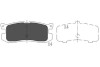 MAZDA гальмівні колодки задн. 626 87- KAVO PARTS KBP-4537 (фото 1)