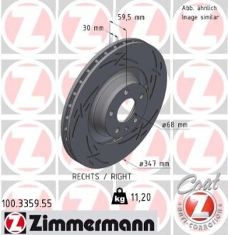 Диск тормозной правый BLACK Z ZIMMERMANN 100335955