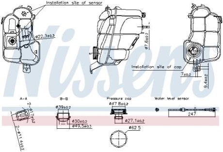 Бачок розширювальний NISSENS 996294