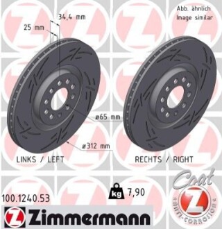 Диск тормозной BLACK Z ZIMMERMANN 100124053