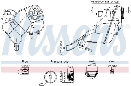 Бачок компенсаційний NISSENS 996204