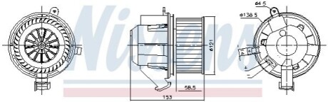 Вентилятор салона NISSENS 87607