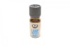 Засіб для захисту фар Lamp Protect (10ml) K2 K530 (фото 4)