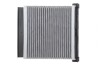 (K1419A) WIX FILTERS WP2191 (фото 1)