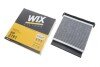 (K1419A) WIX FILTERS WP2191 (фото 2)