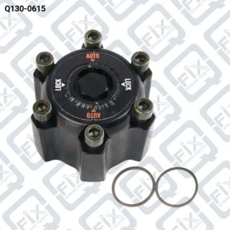 СТУПИЦА ПЕРЕДНЯЯ (МУФТА) Q-fix Q130-0615