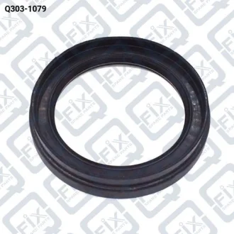 САЛЬНИК СТУПИЧНИЙ Q-fix Q303-1079