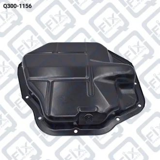 Піддон масла Q-fix Q300-1156