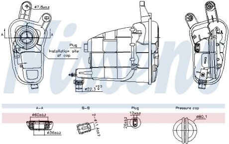 Бачок компенсационный NISSENS 996315