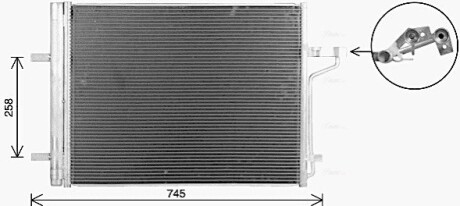 Радиатор кодиционера AVA COOLING FD5694D