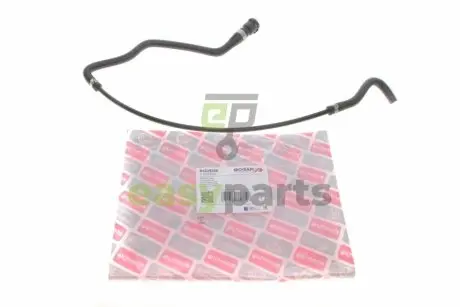 Патрубок радіатора (верхній) BMW 5 (E60) 2.0i-4.4i/2.0d 01-10 BOGAP B4228258