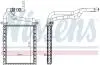 Радиатор обогревателя TOYOTA AVENSIS (2003) (выр-во) NISSENS 707191 (фото 1)