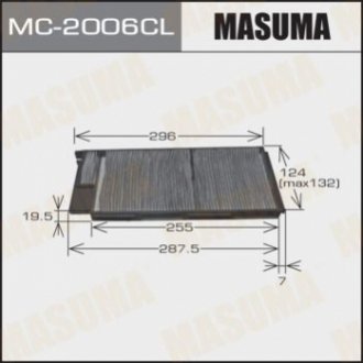 Фильтр салона угольный TOYOTA LAND_CRUISER 100 MASUMA MC2006CL