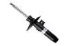 Амортизатор (передній) BMW 3 (G20/G21/G80/G81)/4 (G22/G82) 18- (L) 7/B57/8 (B4) BILSTEIN 22306623 (фото 1)
