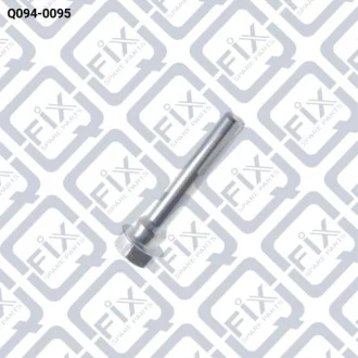 Напрямна переднього гальмівного супорта Q-fix Q094-0095