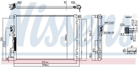 Радиатор кондиционера First Fit NISSENS 941290