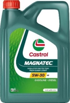 Олива моторна 5W-30 4L Magnatec STOP-STA RT, FORD WSS-M2C913-C, FORD WSS-M2C913-D =15CA43 CASTROL 15F908