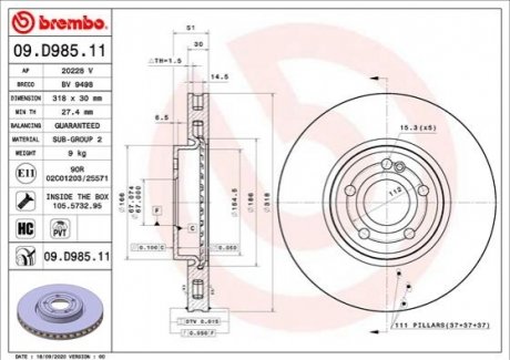 Гальмівний диск BREMBO 09.D985.11 (фото 1)