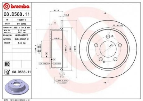 Тормозной диск BREMBO 08.D568.11 (фото 1)