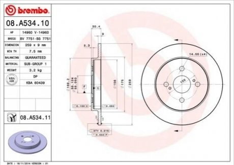 Тормозной диск BREMBO 08.A534.10