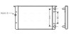Радиатор, Система охлаждения двигателя AVA COOLING VNA2105 (фото 1)