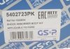 Пилозахисний комплект амортизатора GSP 5402723PK (фото 3)