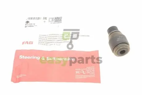 Опора кульова (передня/знизу) Jaguar X-Type 02-09 FAG 825 0435 10