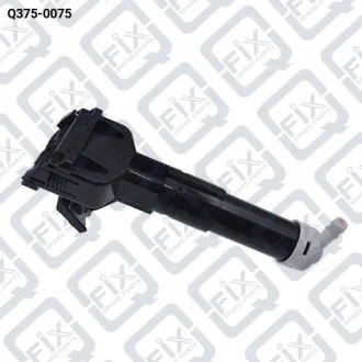 Форсунка омивача фари лівої Q-fix Q375-0075