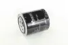 Фильтр масляный Toyota 4Runner/Corolla/Hiace/Hilux/Land Cruiser M-FILTER TF 665 (фото 1)